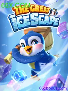 TheGreatIcescape